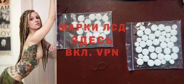 скорость mdpv Абдулино
