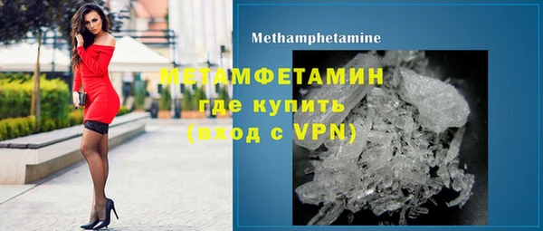 скорость mdpv Абдулино