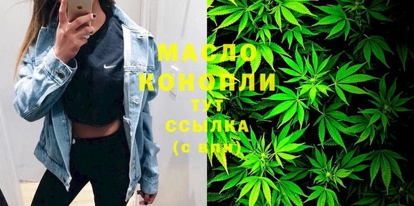 MESCALINE Аркадак