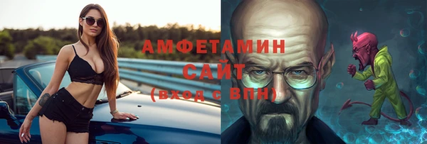 дистиллят марихуана Абаза