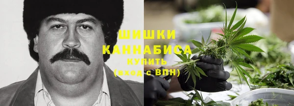 экстази Абинск