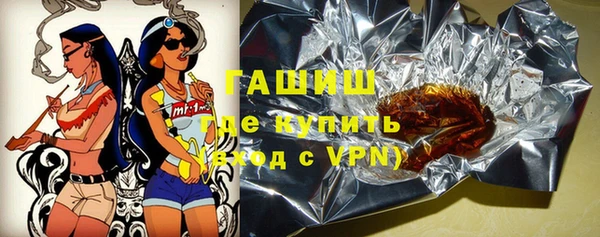 MESCALINE Аркадак
