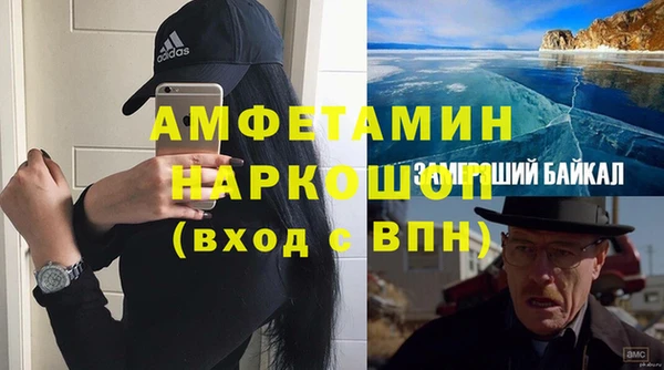 MESCALINE Аркадак