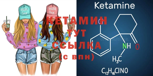 MESCALINE Аркадак