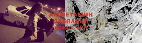 твердый Алзамай